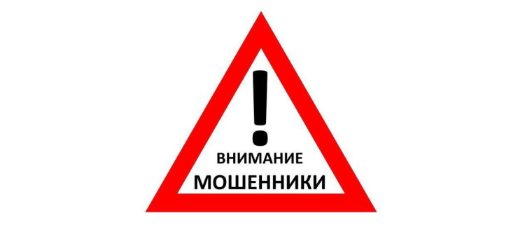 Внимание. Внимание.
