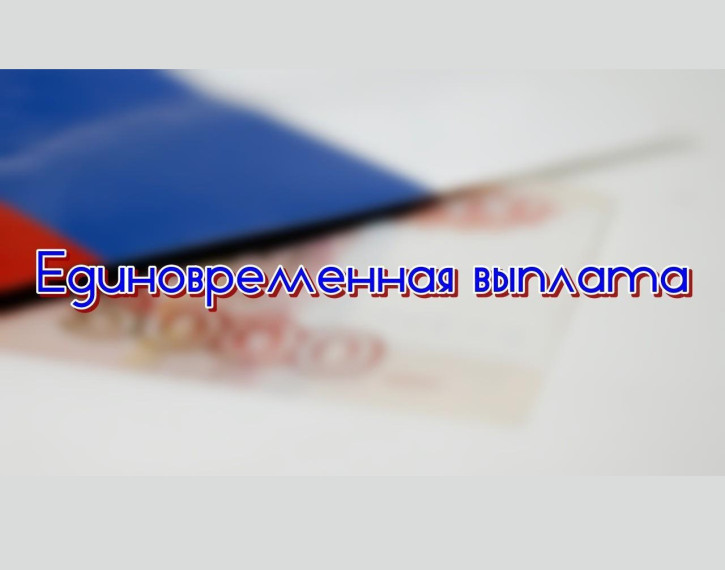 Рождение ребенка - это радость!.. Рождение ребенка - это радость!..
