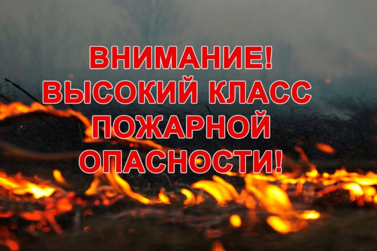Уважаемые жители Мелекесского района. Уважаемые жители Мелекесского района.