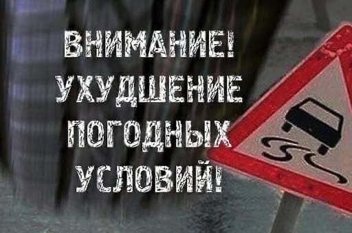 Уважаемые жители Мелекесского района. Уважаемые жители Мелекесского района.
