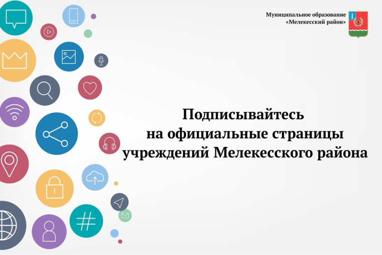 Дорогие друзья. Дорогие друзья.