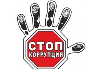 Доходы и расходы бюджета МО «Мелекесский район» за период с 21 марта по 25 марта 2022 года. Доходы и расходы бюджета МО «Мелекесский район» за период с 21 марта по 25 марта 2022 года.