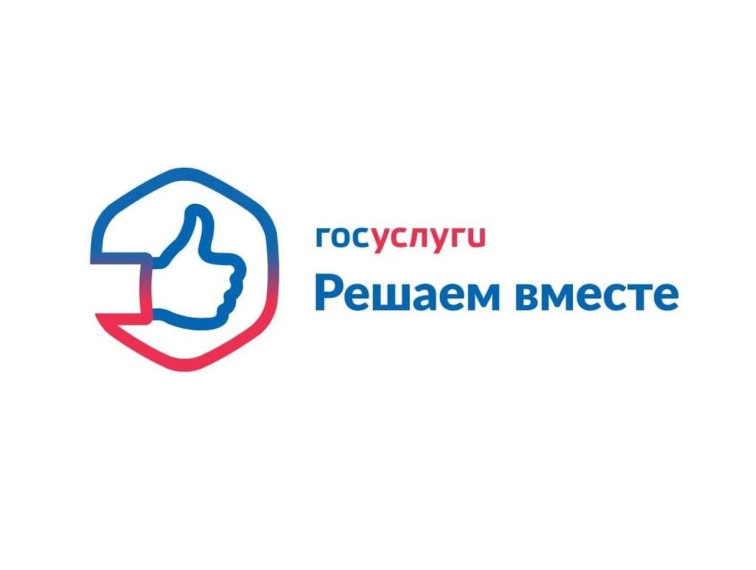 Власть стала еще ближе. Власть стала еще ближе.