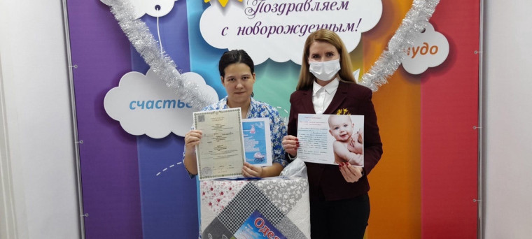 В семье Кропотовых из Рязаново родился защитник Отечества. В семье Кропотовых из Рязаново родился защитник Отечества.