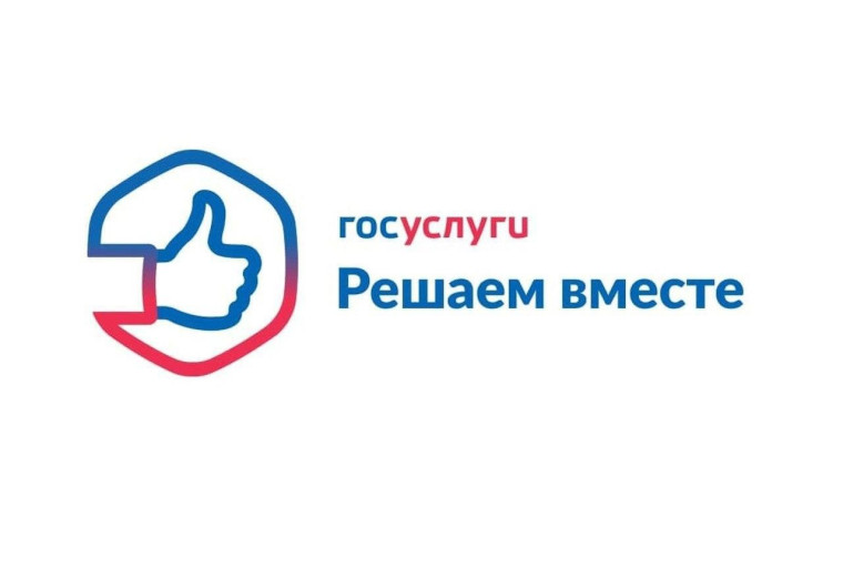 Власть стала еще ближе. Власть стала еще ближе.