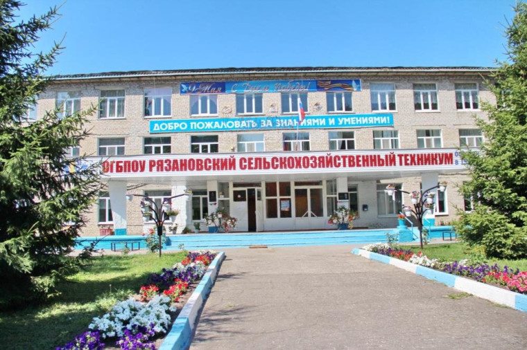 Уважаемые жители Мелекесского района. Уважаемые жители Мелекесского района.