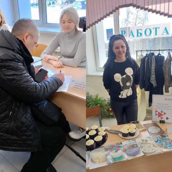 Сегодня сотрудники АНО «Центр развития предпринимательства Мелекесского района Ульяновской области» приняли участие в ярмарке возможностей «Работа России», которая проходила в АНО ДО Детский технопарк «Кванториум».. Сегодня сотрудники АНО «Центр развития предпринимательства Мелекесского района Ульяновской области» приняли участие в ярмарке возможностей «Работа России», которая проходила в АНО ДО Детский технопарк «Кванториум»..