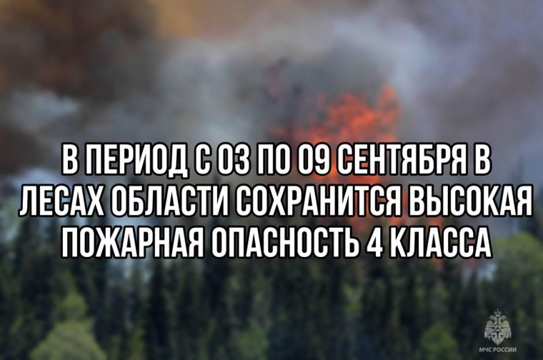 Уважаемые жители Мелекесского района. Уважаемые жители Мелекесского района.