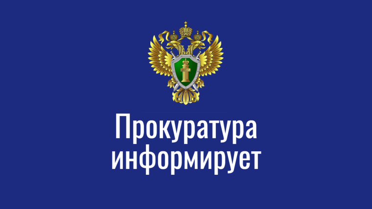 Внимание. Внимание.