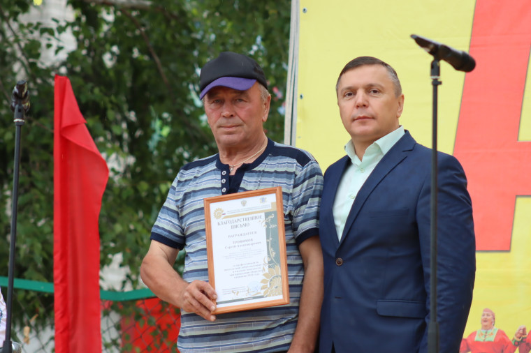 Акатуй. Акатуй.