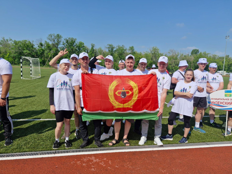 Всероссийский марафон "Земля спорта". Всероссийский марафон "Земля спорта".