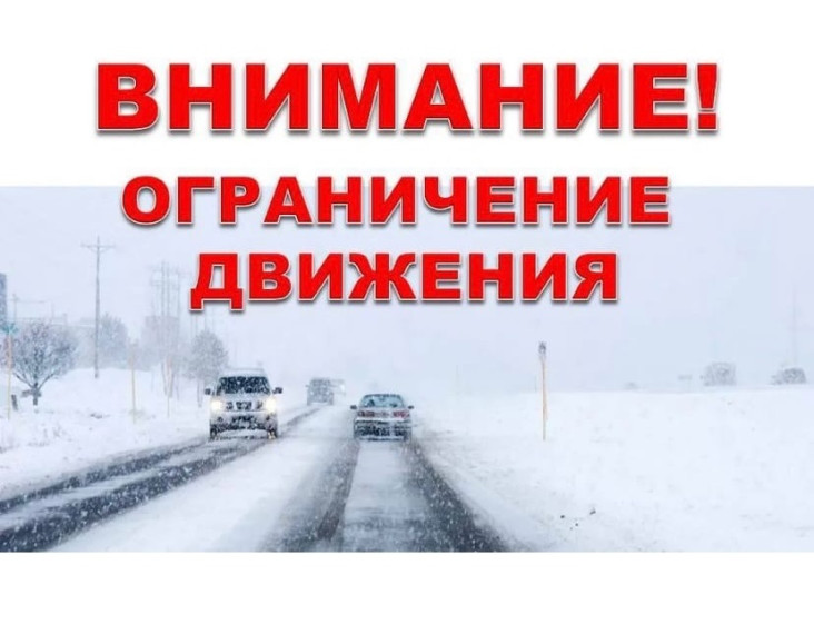 Уважаемые жители Мелекесского района. Уважаемые жители Мелекесского района.