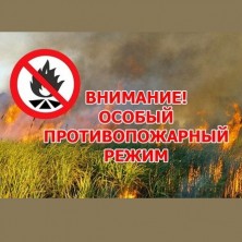 Уважаемые жители Мелекесского района. Уважаемые жители Мелекесского района.