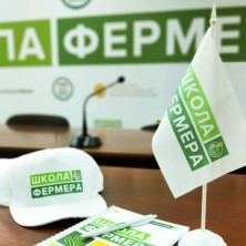 В Ульяновской области идет набор в «Школу фермера». В Ульяновской области идет набор в «Школу фермера».