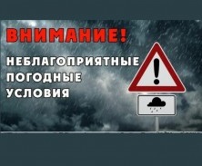 Уважаемые жители Мелекесского района. Уважаемые жители Мелекесского района.