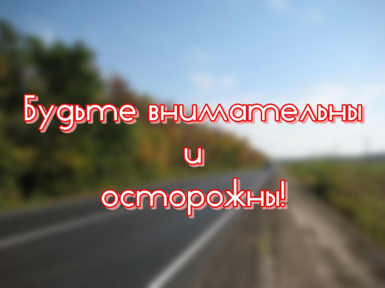 Уважаемые жители Мелекесского района!. Уважаемые жители Мелекесского района!.