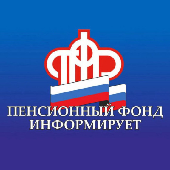 В Ульяновской области новая выплата для семей с невысокими доходами назначена на 15 тысяч детей в возрасте от 8 до 17 лет. В Ульяновской области новая выплата для семей с невысокими доходами назначена на 15 тысяч детей в возрасте от 8 до 17 лет.