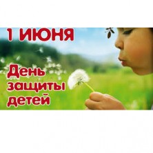 Уважаемые жители Мелекесского района!. Уважаемые жители Мелекесского района!.