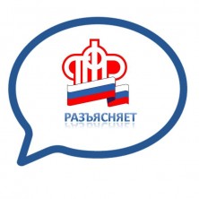 Пенсионеры начали получать проиндексированные на 10% пенсии. Пенсионеры начали получать проиндексированные на 10% пенсии.