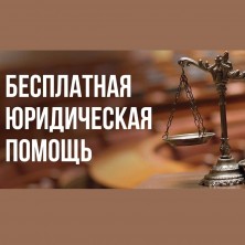Уважаемые жители Мелекесского района. Уважаемые жители Мелекесского района.