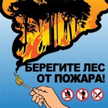 Важная информация. Важная информация.