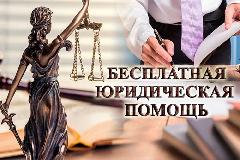 Уважаемые жители Мелекесского района!. Уважаемые жители Мелекесского района!.
