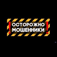 Уважаемые жители Мелекесского района. Уважаемые жители Мелекесского района.