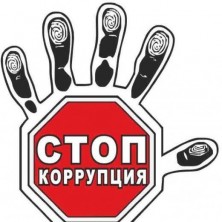 Доходы и расходы бюджета МО «Мелекесский район» за период с 18 июля по 22 июля 2022 года. Доходы и расходы бюджета МО «Мелекесский район» за период с 18 июля по 22 июля 2022 года.
