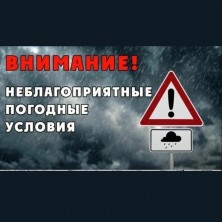 Уважаемые жители Мелекесского района. Уважаемые жители Мелекесского района.