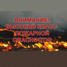 Уважаемые жители Мелекесского района ❗. Уважаемые жители Мелекесского района ❗.
