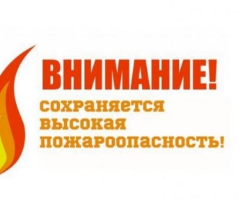 Уважаемые жители Мелекесского района.. Уважаемые жители Мелекесского района..